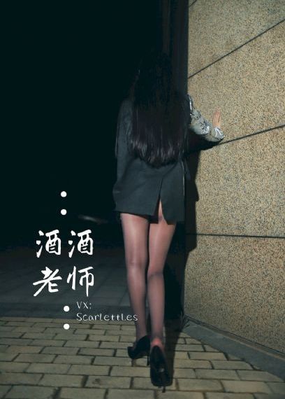 情感短线：婚庆小队